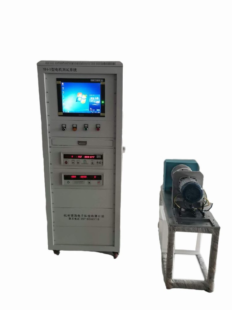 磁粉測功機生產(chǎn)廠家